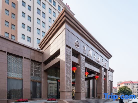 Petroleum Business Hotel
