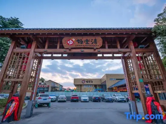 Gokurakuyu Hot Spring Hotel Shanghai Chuansha