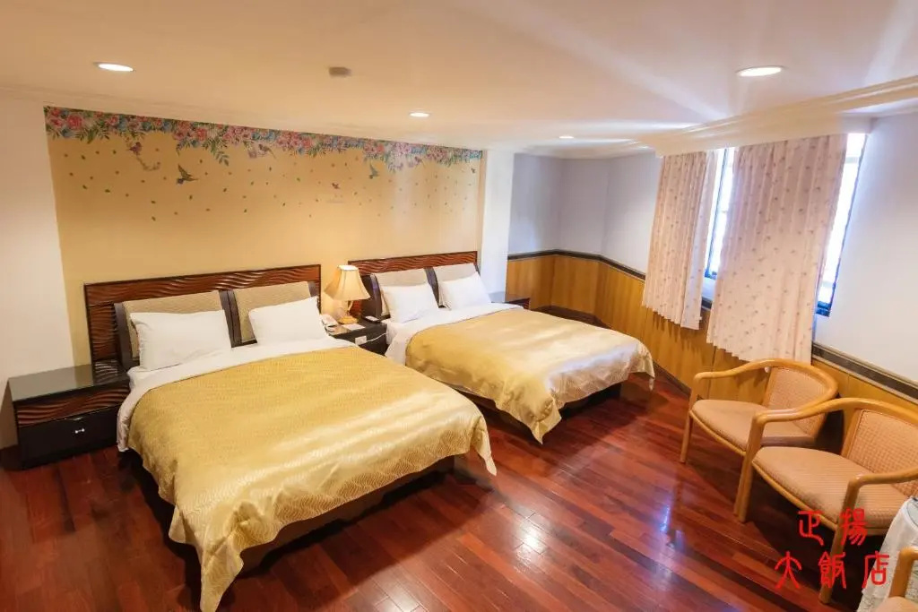 Jenq Yang Hotspring Hotel - Chambres