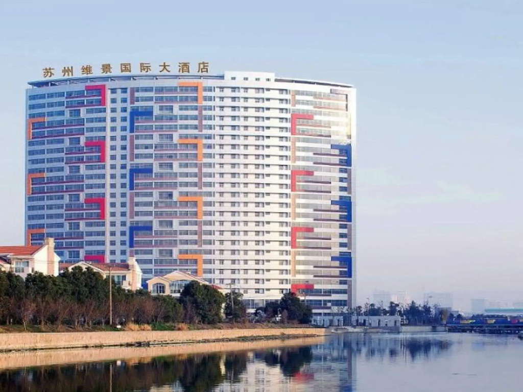 Grand Metropark Hotel Suzhou