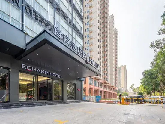 Echarm Hotel (Zhanjiang Seaside Avenue Zhong Jiangnan Shijia)