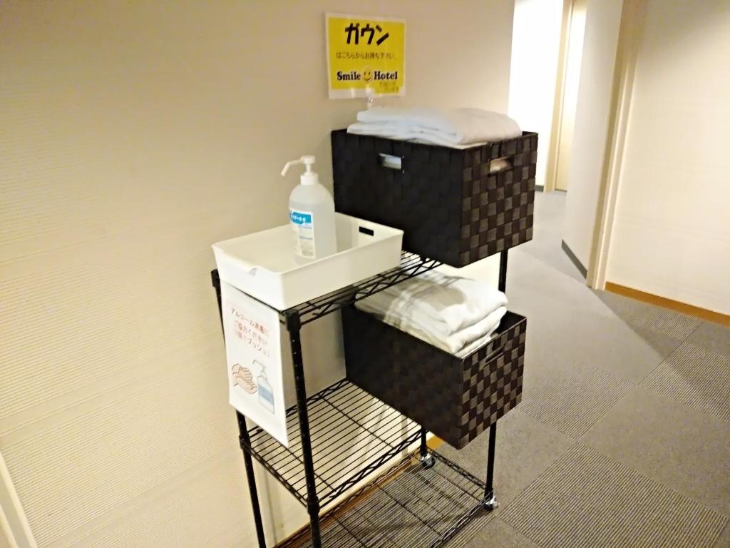 Smile Hotel Tokyo-Tamanagayama 사진 3