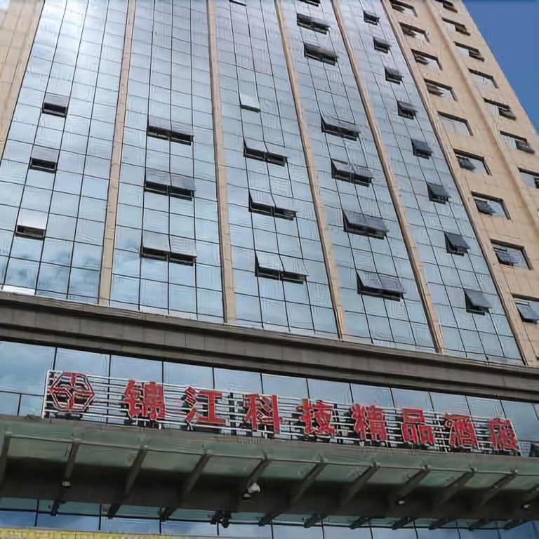 Jinjiang Keji Boutique Hotel