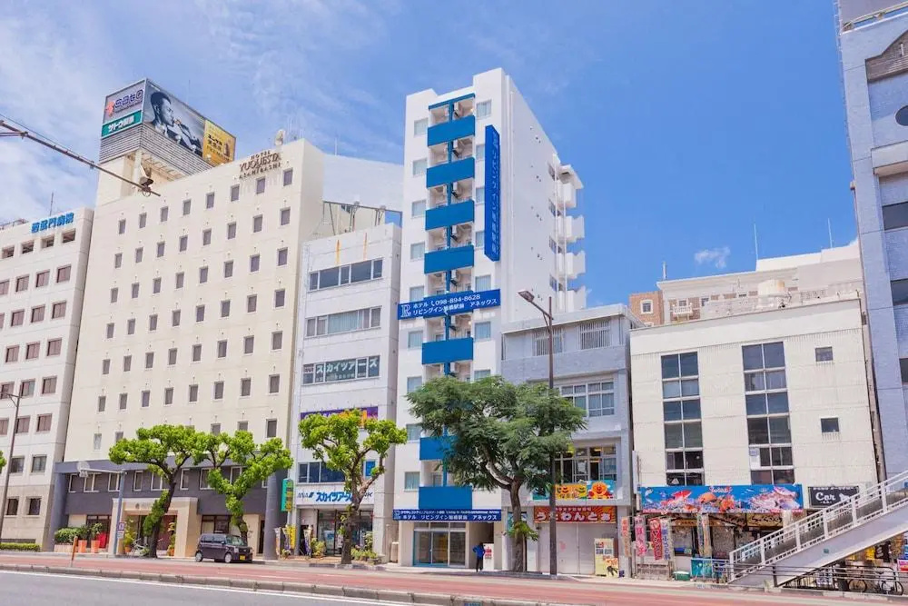 Condominium Resort Naha Living Inn Asahibashiekima