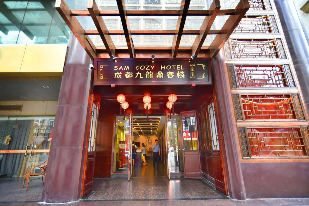 Hotel photo 13