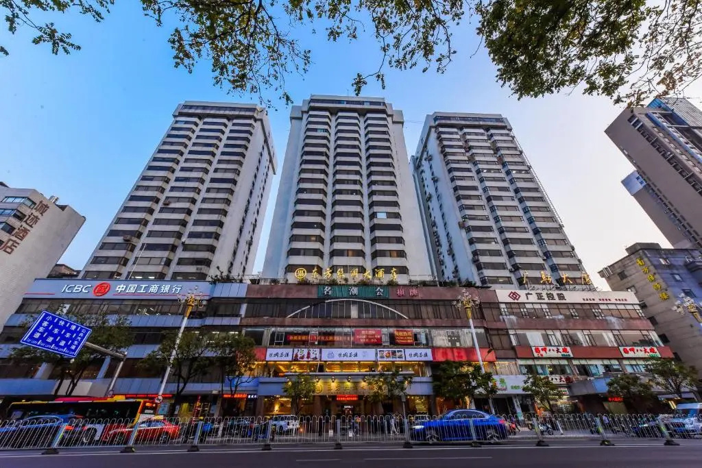 Oriental Silk Hotel - Guangzhou - Chambres