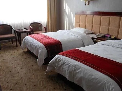 Tai'an Hotel- Lintong - фото 9