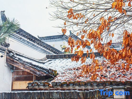 Shilily WeiYan Heritage Hot Spring Resort Hotel in Huangshan