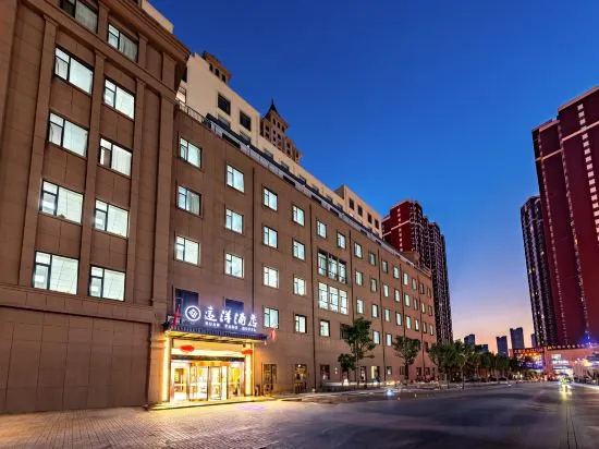 Sino Ocean Hotel in Taiyuan