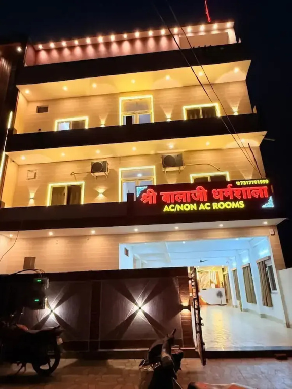 Bala Ji Dharamshala