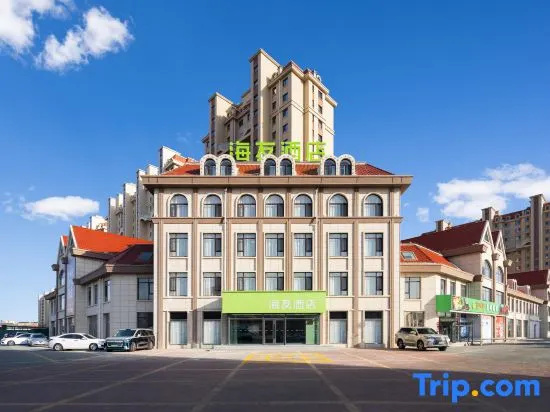 Hi Inn (Tongliao Chuangye Avenue)