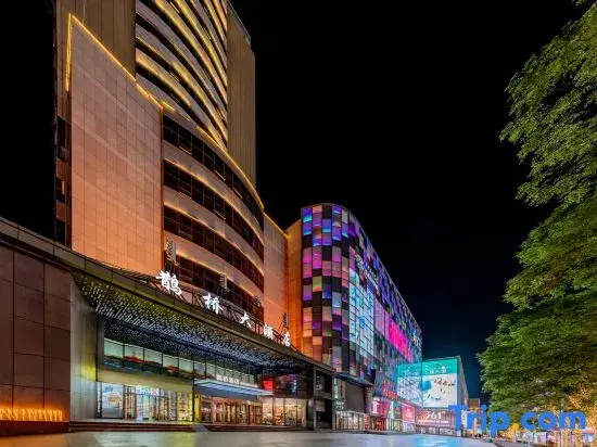Hohhot Queqiao Hotel (Hailiang Square Zhongshan Road Subway Station Store)