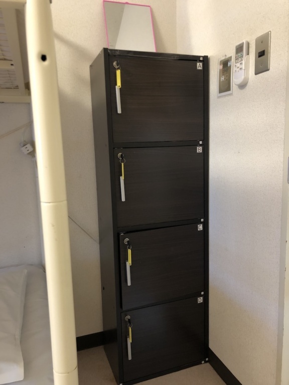 Guesthouse Shiawase Eki - Hostel 사진 3