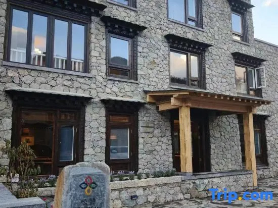 Songtsam Yading Lodge