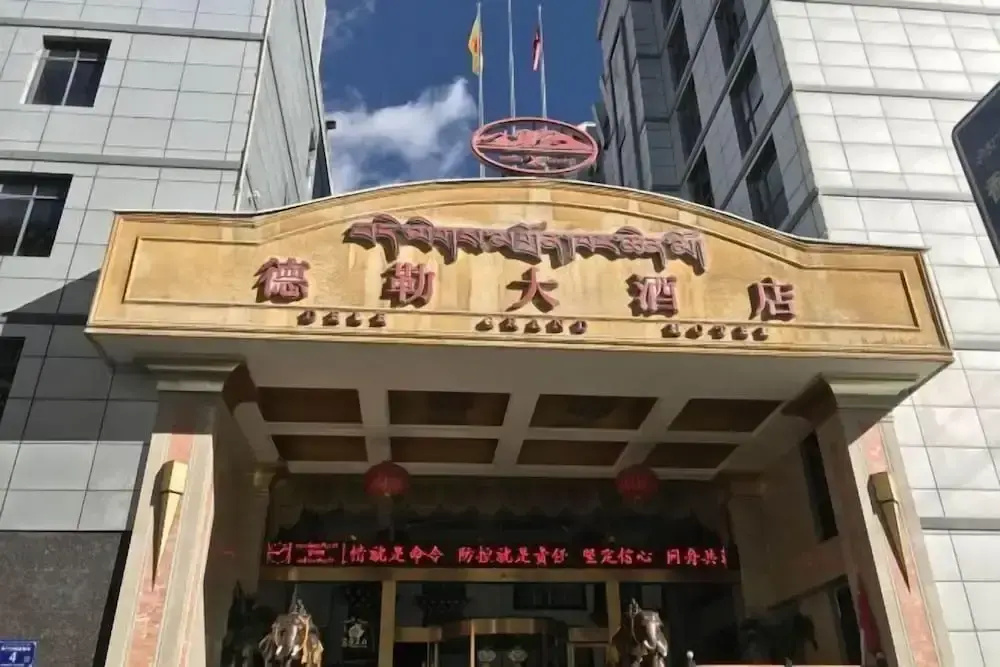 Dele Grand Hotel