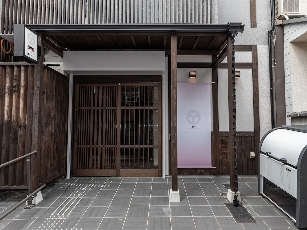 hale Temari - Kyoto Rokujo 사진 18