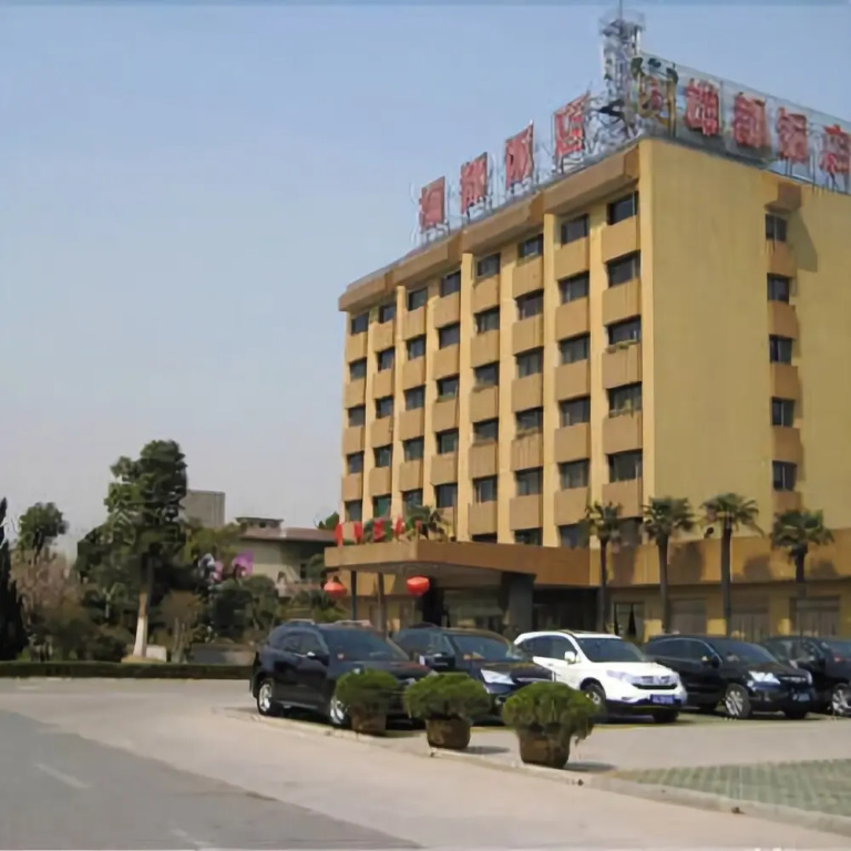 Xiong Du Hotel