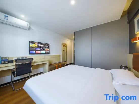 Двухместный номер Standard двуспальная кровать в Fanyi Hotel (Hohhot People's Great Hall Hailiang Square)