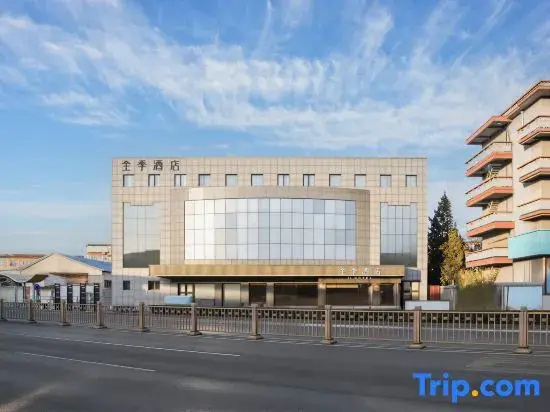 JI Hotel (Universal Beijing Resort Liyuan Subway Station)