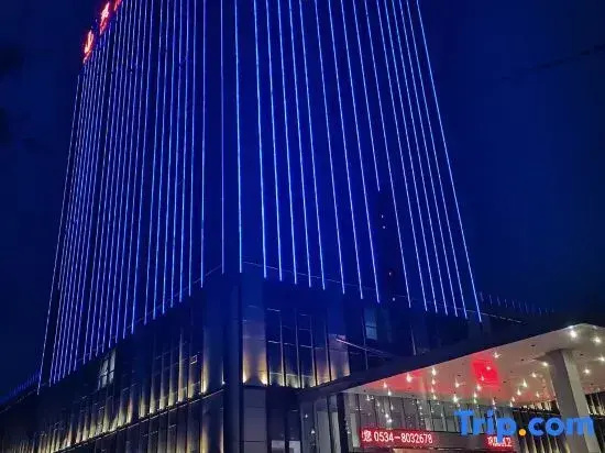 Feng Du Hotel