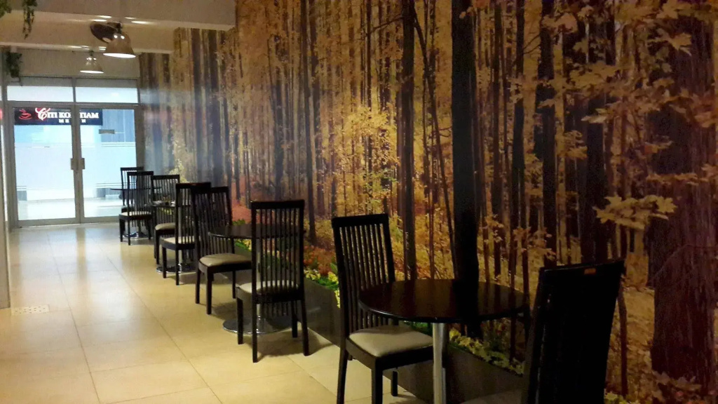 Hotel Citi International SunYatSen - Général