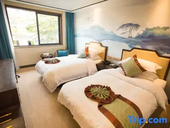 Huangshan Xinyuan  International Hotel - Chambres
