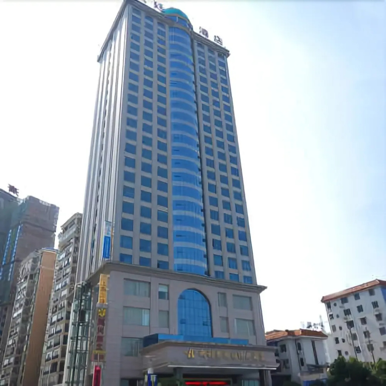 Haoting International Hotel - Général