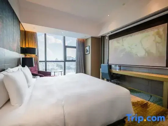 Wanda Realm Jiangmen - Chambres