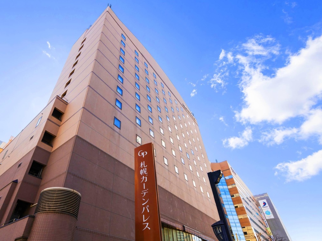 Sapporo Garden Palace 사진 3