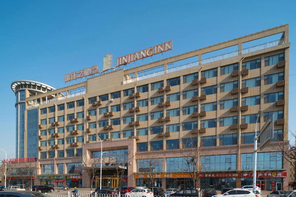 Jinjiang Inn Select Qingdao Huangdao Boli Dongjiakou in Qingdao