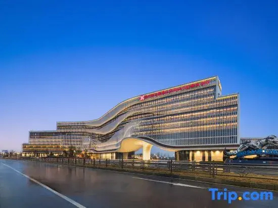 Hilton Garden Inn Huangshi Dinosaur Wonderland
