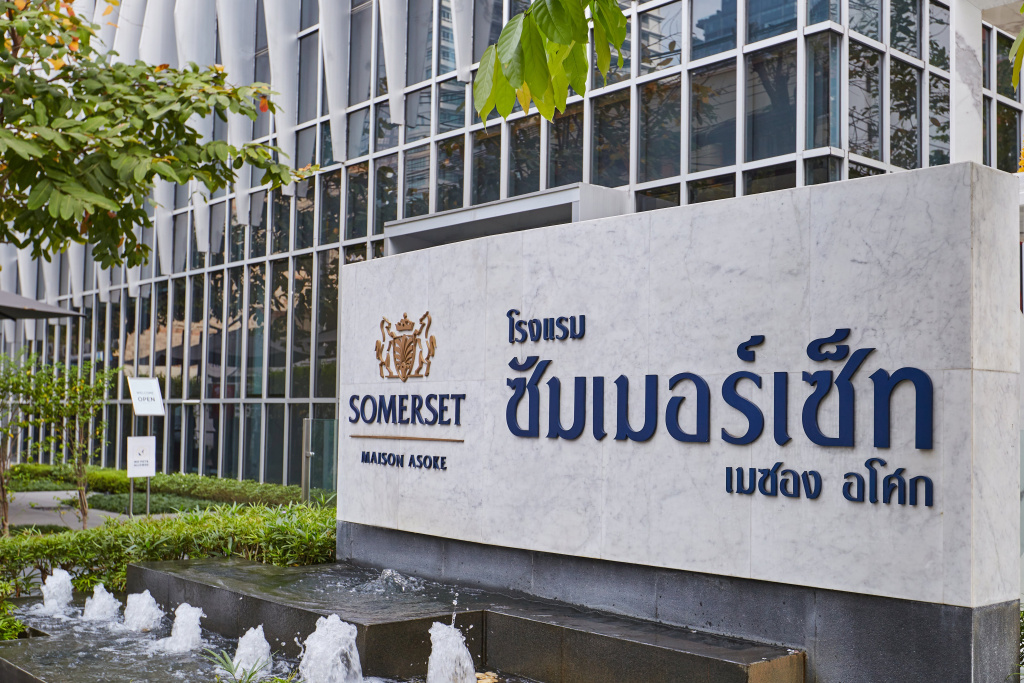 Somerset Maison Asoke Bangkok — фото