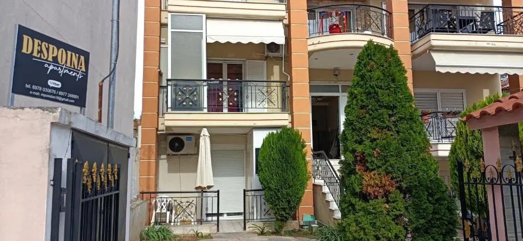 DESPOINA APARTMENT 2 Relax