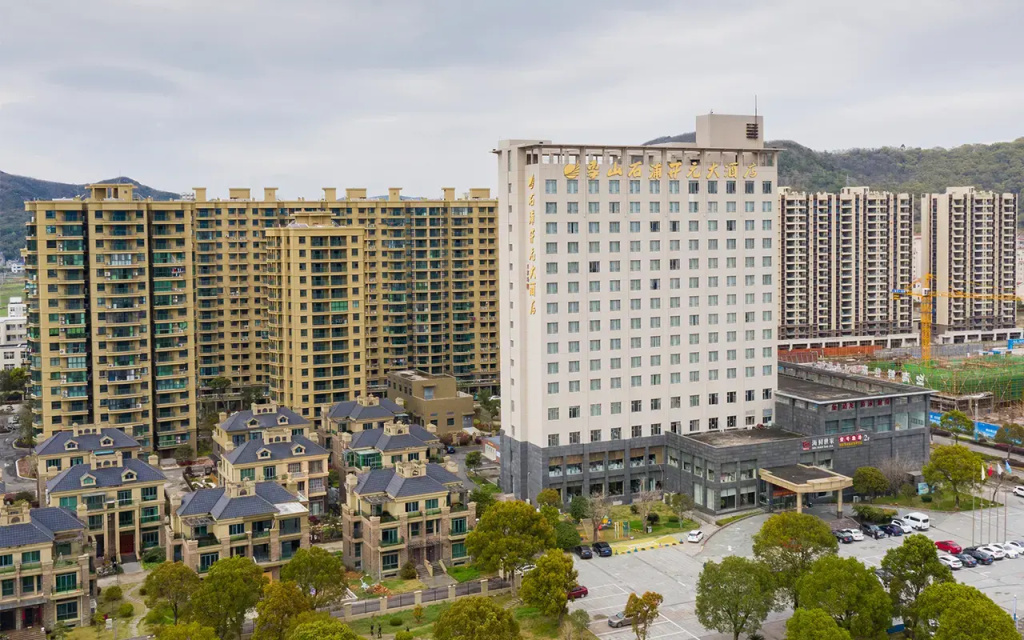 New Century Hotel Ningbo Xiangshan Shipu - Général