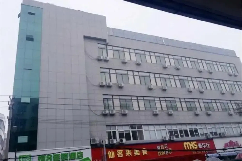 Heng 8 Chain Hotel Shengzhou Sihai Road