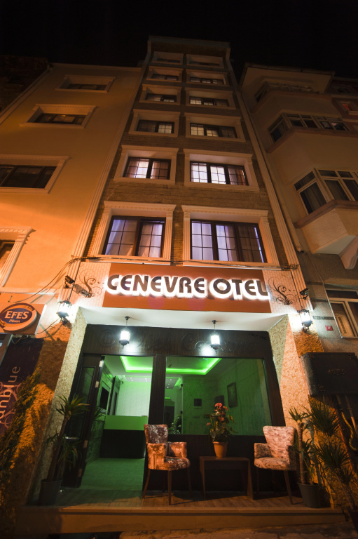 Sarajevo Taksim Hotel — фото
