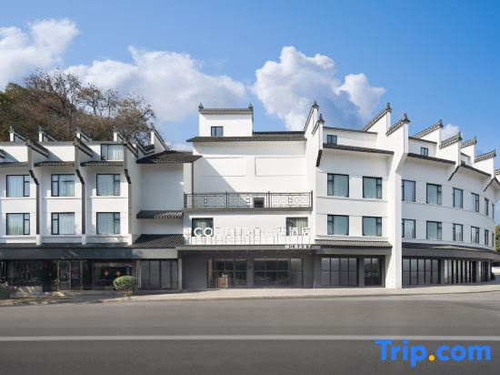 Liyi Hotel (Jingdezhen Taoxichuan Yuyao Scenic Area Branch)