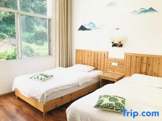 Tongfu inn - Chambres