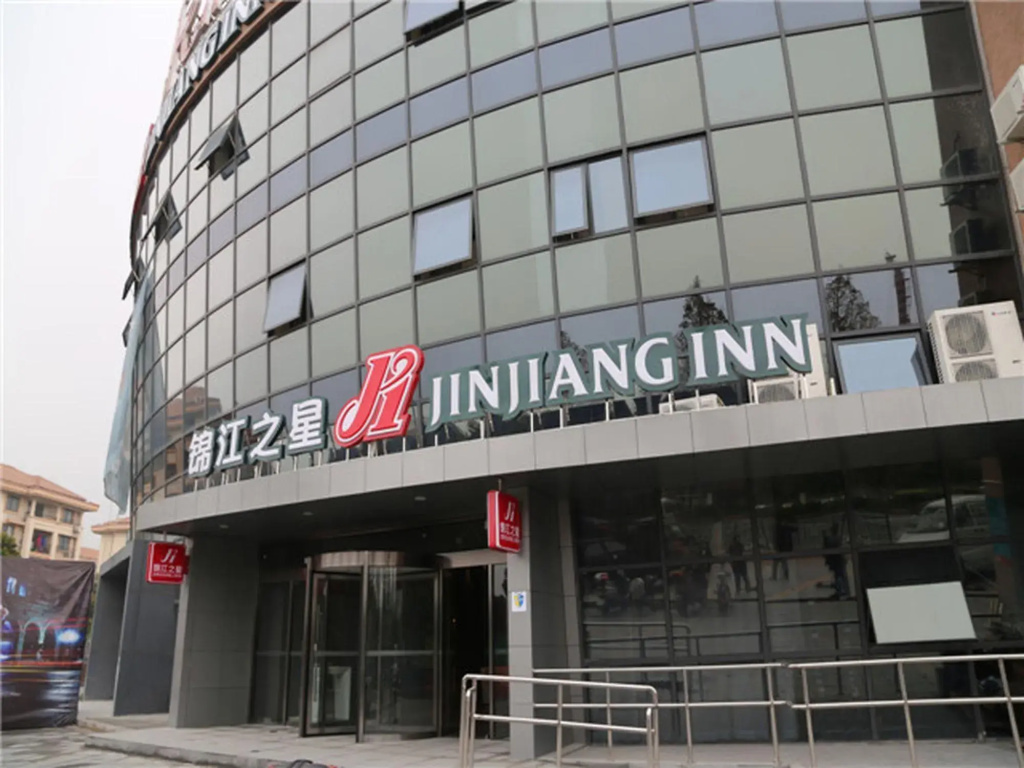 Jinjiang Inn Shanghai Zhangjiang Financial Information Park Branch
