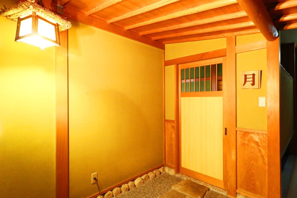 Ryokan Karasawa 사진 8