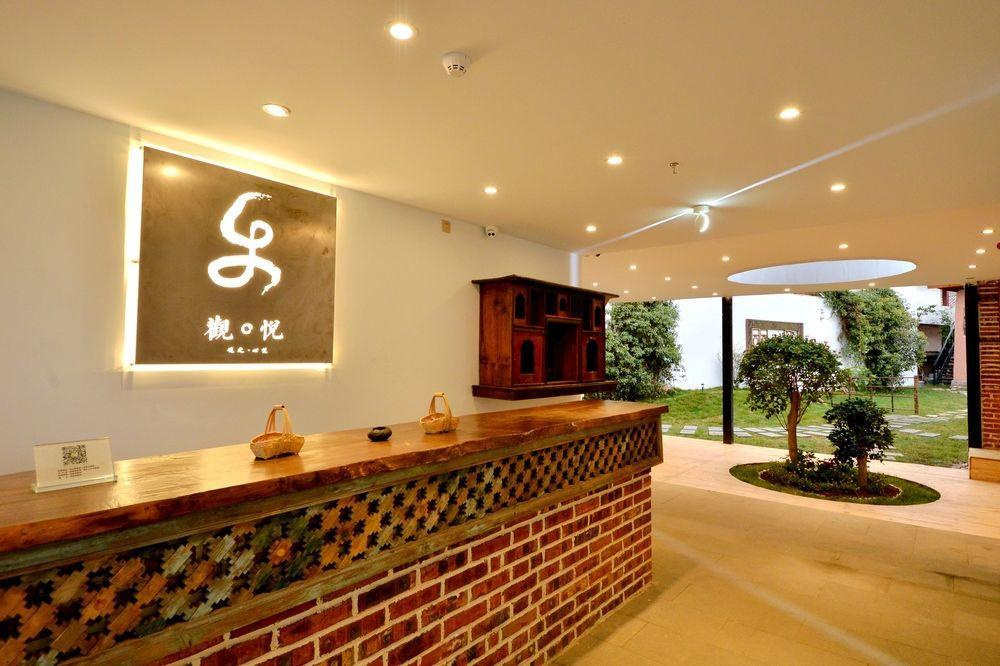Lugu Lake Guanlanyue Inn