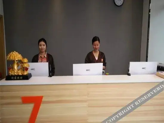 Lobby & Reception