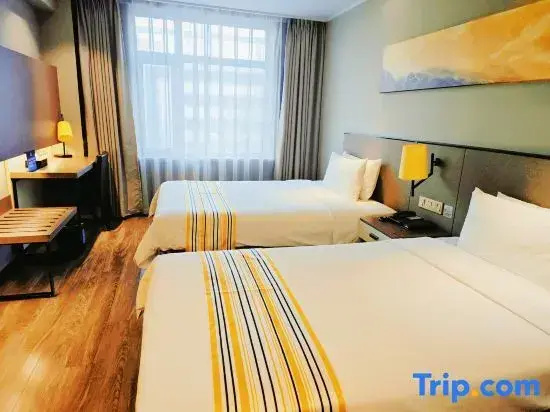 Home Inn Plus (Beijing Changping Government Street Metro Station) - Chambres