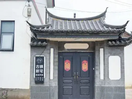 New Residence in Ancient Town | Traditional Naxi Snow Mountain Viewing Courtyard (Baisha Store)