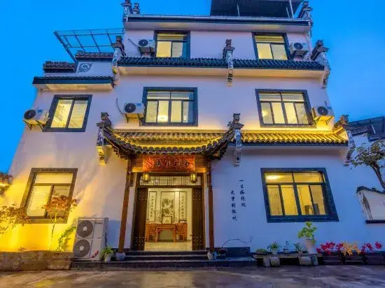 Wanfeng Village Homestay (North High-speed Railway Station)