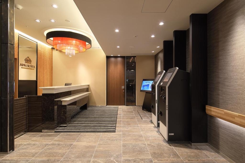 APA Hotel Kamataeki-Higashi 사진 20