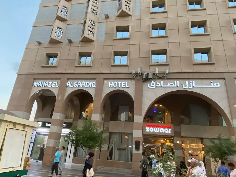 Manazel Al Saadiq Hotel