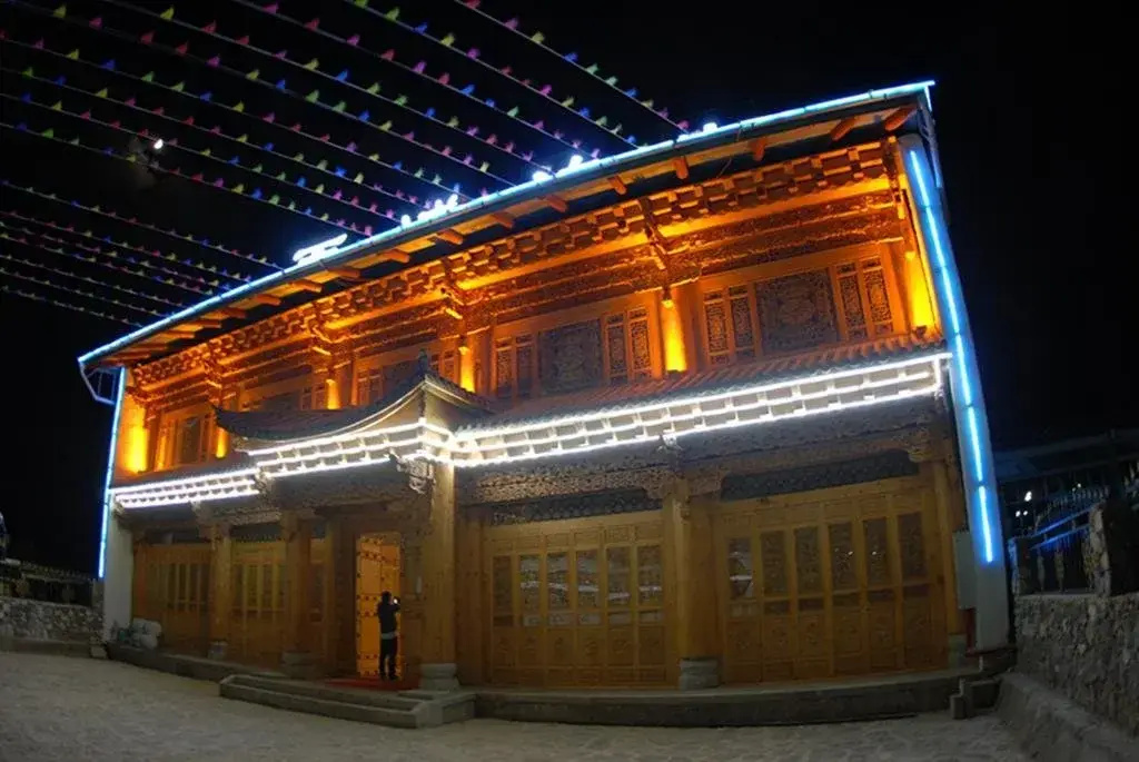 Xiyu Bofu Hotel