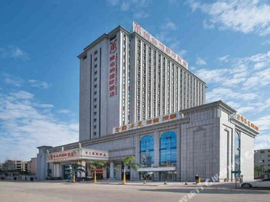 Vienna International Hotel Guangzhou Guangfo