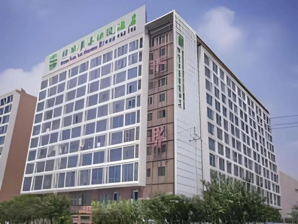 GreenTree Inn Suqian Suyu District Red Star Macalline
